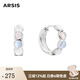 Arsis曦海海洋晨曦耳圈女時(shí)尚簡(jiǎn)約百搭耳環(huán)耳飾女送女友生日禮物海洋晨曦耳圈