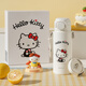 SANRIO凱蒂貓高顏值卡通可愛(ài)保溫杯一杯雙飲316不銹鋼禮盒裝hellokitty 雙飲坐坐kitty 550ml
