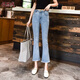 憶思減微喇牛仔褲女高腰2025年秋季淺藍(lán)色薄款韓版緊身顯瘦九分喇叭褲子 淺藍(lán)喇叭九分 ZY-919 27 建議85-95斤左右