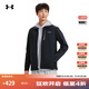安德瑪（UNDERARMOUR）秋冬Shield男子戶(hù)外運動(dòng)夾克1321438 黑色001 XL