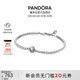潘多拉（PANDORA）閃光光環(huán)網(wǎng)球手鏈簡(jiǎn)約閃亮優(yōu)雅人氣款百搭簡(jiǎn)約生日禮物送女友