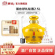 國臺好禮 2.5L壇酒 53度醬香型白酒 送禮收藏擺柜（贈酒具+酒提） 53度 2500mL 1壇 好禮精裝版