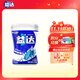 益達木糖醇無(wú)糖口香糖冰川薄荷味56g/瓶約40粒開(kāi)車(chē)防困提神醒腦口香糖