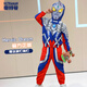 ULTRAMAN正版賽羅奧特曼男童衣服【賽羅】春秋外套套裝120cm眼燈胸燈