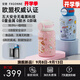 宮菱兒童純鈦保溫杯便攜戶外大容量雙飲口直飲杯學(xué)生上學(xué)專用550ml 天空藍(lán)純鈦-歐盟認(rèn)證款