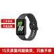 三星（SAMSUNG）【8-95成新】二手三星 Galaxy Fit3 智能手環(huán)1.6英寸大屏/心率血氧健康監測 水墨黑 95新（外觀(guān)輕微使用痕跡）