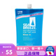 資生堂日本原裝  資生堂　SEA BREEZE 海帆滋潤發(fā)絲柔順清潔洗發(fā)水 洗發(fā)水滋潤型補充裝 1000ml