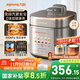 九陽(yáng)（Joyoung）【國家補貼】免排氣系列電壓力鍋5L雙膽100kPa智能預約家用0涂層316L內膽50Z150電飯煲高壓鍋4-6人