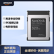 閃迪（SanDisk） 閃迪 320GB CFexpress Type B存儲卡 微單高速影像 相機內存卡 SD卡 讀1700MB/s寫(xiě)1500MB/s
