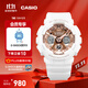 卡西歐（CASIO） G-SHOCK GIRLS GMA-S120系列運動(dòng)女士手表防水防震手表 GMA-S120MF-7A2PR-200米防水