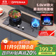 OPPEIN燃氣灶雙灶家用 天然氣灶雙灶具 5.0kW家用猛火灶 鋼化玻璃雙灶臺嵌兩用全進(jìn)風(fēng)Q803GA（天然氣）