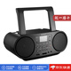 索尼（SONY）【日本直郵】收音機(jī)手提CD機(jī) fm調(diào)頻收音機(jī)一體機(jī) 可插u盤SD卡 NFC藍(lán)牙音箱播放器【需變壓器】 ZS-RS81BT【需變壓器】