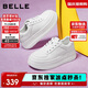 百麗簡(jiǎn)約厚底小白鞋25新款休閑增高板鞋B2597BM5 白色 39