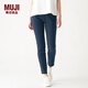 無(wú)印良品 MUJI  女式 彈力 收腿褲 DGH01C1A 藏青色 XS