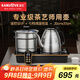 金灶（KAMJOVE）全自動(dòng)底部上水電熱水壺泡茶壺 家用茶具茶臺燒水壺一體0.9L燒水壺E9