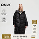 ONLY 2024冬季90白鴨絨簡約百搭寬松長款羽絨服女|124412004