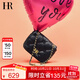 HR赫蓮娜包包女包單肩斜挎包女小包高級菱格包生日禮物送女友