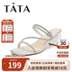 他她夏商場(chǎng)同款簡(jiǎn)約時(shí)尚休閑拖鞋XBD03BT4 銀色 35