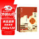 百問(wèn)紅樓 人物眾生相+情節名場(chǎng)面 套裝共2冊 蔡丹君解讀紅樓夢(mèng) 實(shí)用版紅樓夢(mèng)導讀書(shū)