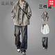 洛科馳潮牌格子開(kāi)衫連帽衛衣套裝男一整套搭配牛仔褲男裝高級感三件套潮 【三件套】格子外套灰+長(cháng)白T+牛仔褲藍 XL 碼數 【建議125-140斤】