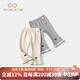 凡獵女童褲子秋裝2025新款寶寶打底褲小童休閑長(cháng)褲兒童喇叭褲春秋 灰色 100 cm