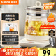 蘇泊爾（SUPOR）養生壺 1.5L煮茶器花茶壺 電水壺燒水壺電熱水壺開(kāi)水壺 保溫煮茶壺玻璃電茶壺 SW-15YJ33B