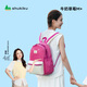 SHUKIKU奇遇精靈兒童輕便防潑水書(shū)包雙肩包 （限定款）牛奶草莓 M+