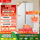 美的大嵌750L冰箱雙開(kāi)門(mén)對開(kāi)門(mén)嵌入式電冰箱家用大容量一級能效節能風(fēng)冷無(wú)霜凈味 國家補貼20% BCD-750WKPZM(E)