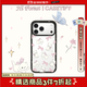 CASETIFY 森林早報系列 蝴蝶結(jié)小貓 適用于iPhone17/16/15 Air/Pro/Max  鏡面手機殼 透明黑框 iPhone 16 Pro Max