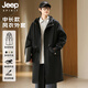JEEP SPIRIT吉普風(fēng)衣外套男中長(cháng)款秋冬季連帽派克服大衣過(guò)膝黑色3XL
