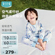 i-baby/英倫寶貝紗布睡袋嬰幼兒防踢被春夏四層紗布分腿睡袋鯤騰游云90