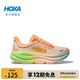 HOKA新款男款秋季邦代9公路跑步鞋BONDI 9 輕盈舒適緩震防滑 霜白色/淺橘色 42.5