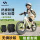 耐力克斯兒童護膝籃球足球裝備護肘運動(dòng)套裝騎行輪滑護具戶(hù)外自行車(chē)防摔