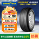 固特異（Goodyear）汽車(chē)輪胎 275/40R20 106W  ASY SUV 4X4鷹馳F1 ROF寶馬X5X6 途銳 