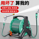 如沐50米洗車(chē)水槍高壓家用澆花神器水管軟管自動(dòng)排管卷管器