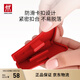 雙立人（ZWILLING）湯鍋硅膠防燙手柄套鍋柄套耐高溫防熱隔熱耳套紅色單只