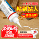 ANERGOO 安爾固木材專(zhuān)用膠京東自營(yíng) 木工膠水強力粘木頭的強力家具萬(wàn)能修復粘合劑實(shí)木地板椅子凳子手工白乳膠