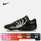 耐克 （NIKE）2025年男子KD18 SE EP籃球鞋 IM1347-001 41