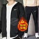 耐克（NIKE）男士秋冬加絨保暖運動(dòng)套裝 跑步健身訓練服簡(jiǎn)約潮流時(shí)尚休閑衣褲 開(kāi)衫夾克外套+收腳長(cháng)褲/黑色兩件套 L/175