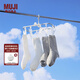 無(wú)印良品（MUJI）鋁制 方形衣架 晾衣架陽(yáng)臺 衣夾 襪子架 10夾
