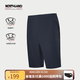 諾詩(shī)蘭（NORTHLAND）25夏季男士休閑短褲戶外徒步吸濕速干運(yùn)動(dòng)短褲NHPEH5413S 暗藍(lán)寶石色 185