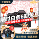 索尼/Sony A7 A7M3 A7R4 A7M2 A7R3 A7M4 全畫(huà)幅二手微單 4K直播相機 索尼A7M4 單機 99成新