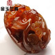 金玉蘭香瑪瑙玉髓手把件男款招財貔貅把玩送國檢證書SN1106 約80*50*31mm