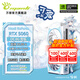 萬(wàn)麗GeForce RTX 5060 OC 8GB GDDR7 雪狐 DLSS 4淺色白色 星云顯卡黑神話(huà)游戲設計AI獨立游戲全新顯卡 RTX5060-O8G-PolarFox雪狐