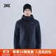 XBIONIC海貍輕量連帽棉服男金標P棉60g外套秋冬保暖新品 25855 暗夜黑 L