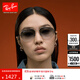 雷朋（RayBan）太陽(yáng)鏡時(shí)尚眼鏡復古男女款雙梁墨鏡0RB3735可定制禮物 004/78炮銅色框藍色漸變偏光鏡片 尺寸57