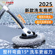 京厽洗車(chē)拖把不傷車(chē)漆清潔汽車(chē)專(zhuān)用刷車(chē)擦車(chē)2025新款洗車(chē)刷子 不銹鋼1.5米伸縮拖