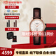 天梭（TISSOT）瑞士手表劉亦菲同款卡森臻我系列自動(dòng)機械送女士腕表節日送禮 玫瑰金棕皮帶T122.207.36.031.00