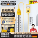 skingcond德國熱得快燒水棒安全加熱管家用電熱棒燒水神器熱的快燒熱水神器 國標認證【無(wú)自動(dòng)斷電1800W】