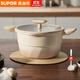 蘇泊爾（SUPOR）嬰童級陶瓷覆層湯鍋不粘鍋燉鍋帶蒸籠無(wú)涂層脫落 電磁爐燃氣通用 0氟+0鉛+0鎘 直徑 22cm 3.7L
